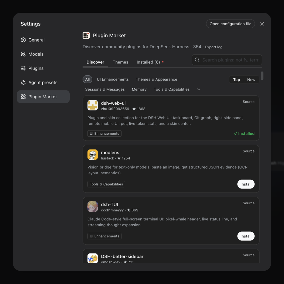 The DSH plugin market page inside Settings: discover/themes/installed tabs with entries like dsh-web-ui, modlens, dsh-TUI and better-sidebar