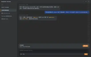 IntelliJ Light night preview