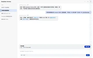 IntelliJ Light day preview