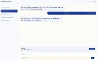 唐老鸭 day preview
