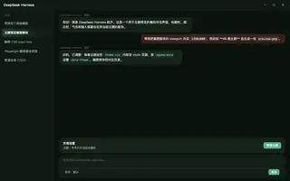 端午 night preview