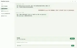 端午 day preview