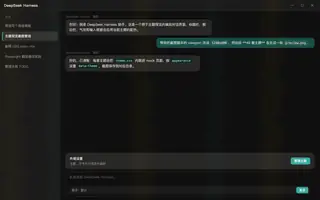 Flexoki night preview