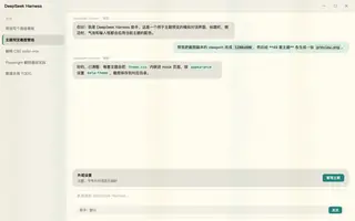 Flexoki day preview
