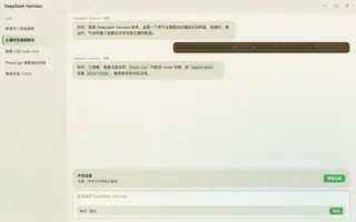 集合啦动物森友会 day preview