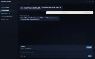 空洞骑士 night preview