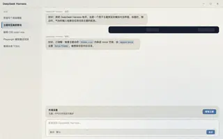 空洞骑士 day preview