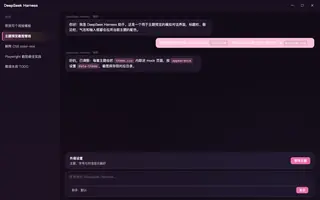星之卡比 night preview