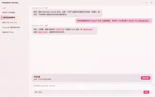 星之卡比 day preview