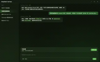 我的世界 · 苦力怕 night preview
