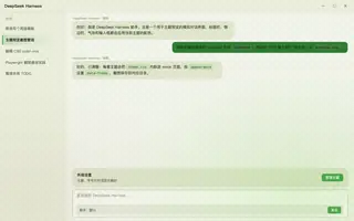 我的世界 · 苦力怕 day preview