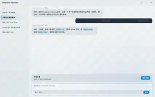 俄罗斯方块 day preview