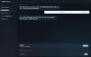 原神 · 神里绫华 night preview