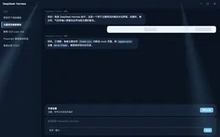 原神 · 芙宁娜 night preview