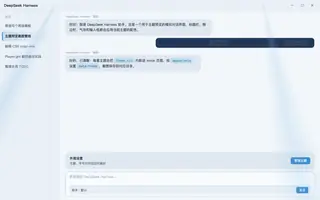 原神 · 芙宁娜 day preview