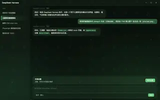 原神 · 纳西妲 night preview