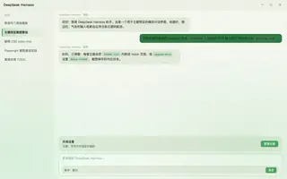 原神 · 纳西妲 day preview