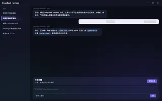 原神 · 散兵 night preview