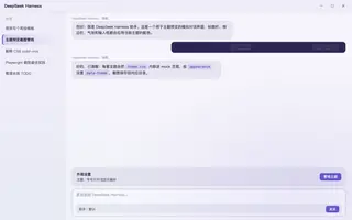 原神 · 散兵 day preview