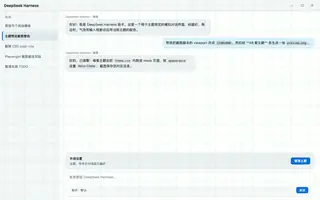 GitHub Light day preview