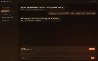 超级马里奥 · 库巴 night preview