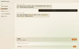 超级马里奥 · 库巴 day preview