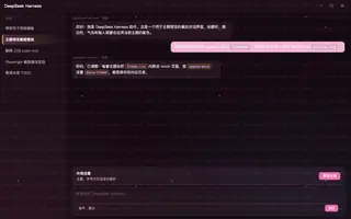 超级马里奥 · 桃花公主 night preview