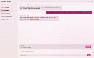 超级马里奥 · 桃花公主 day preview
