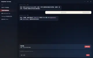 超级马里奥 · 奇诺比奥 night preview
