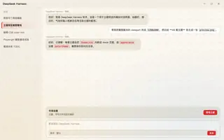 超级马里奥 · 奇诺比奥 day preview