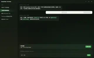 超级马里奥 · 耀西 night preview