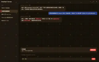 超级马里奥 night preview