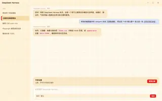 超级马里奥 day preview