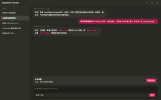 Monokai night preview