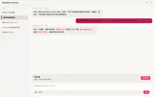 Monokai day preview