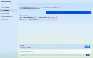 Windows XP Bliss day preview