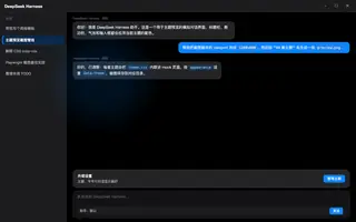 iOS night preview