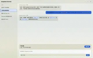 Windows XP Luna day preview