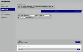 Windows 95 day preview