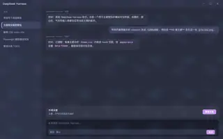 Material Theme Lighter night preview