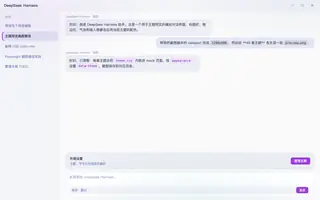 Material Theme Lighter day preview