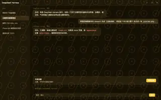 宝可梦 · 皮卡丘 night preview