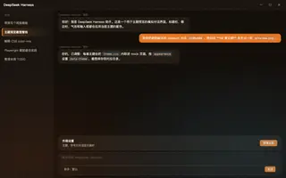 宝可梦 · 喷火龙 night preview