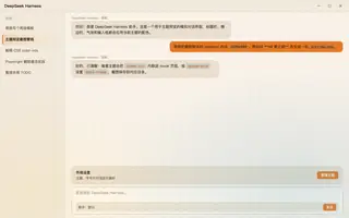 宝可梦 · 喷火龙 day preview