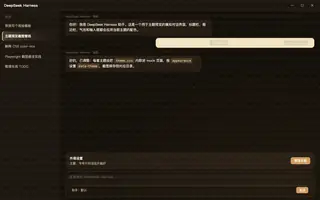 宝可梦 · 伊布 night preview
