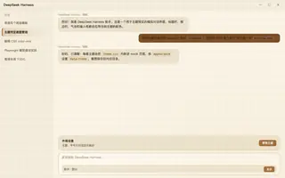 宝可梦 · 伊布 day preview