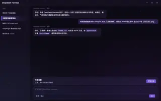 宝可梦 · 耿鬼 night preview