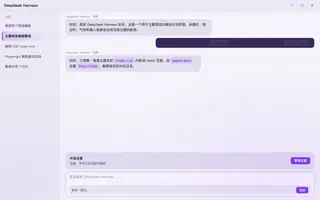宝可梦 · 耿鬼 day preview