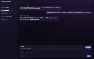 宝可梦 · 超梦 night preview