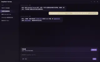 宝可梦 · 谜拟丘 night preview